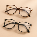 Pague 1 Leve 2 | Óculos Multifocal Diamond Life [Se Adapta Ao Seu Grau] + Brinde